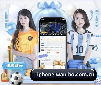 万博的故事